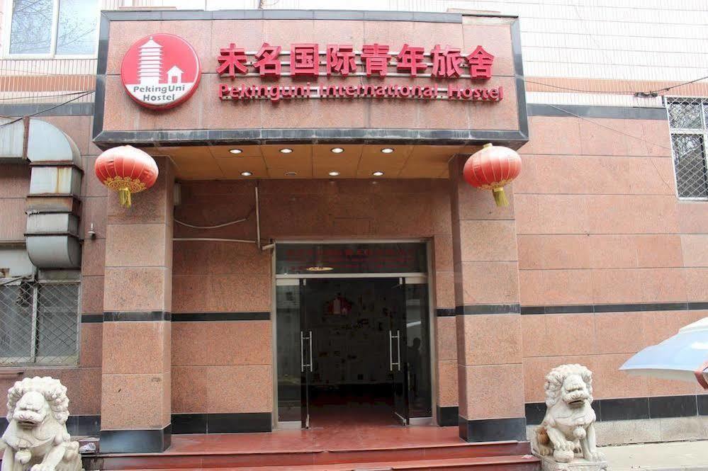 Peking Uni Youth Hostel Exterior foto
