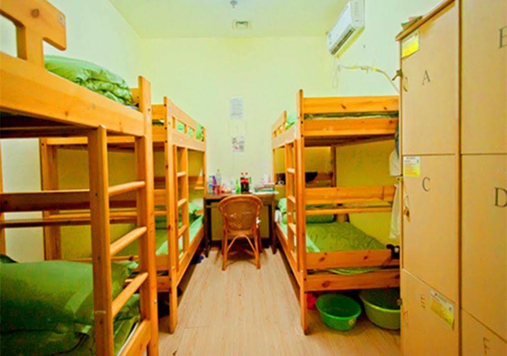 Peking Uni Youth Hostel Exterior foto